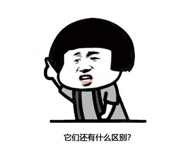 红米K30Pro与小米10同卖3999,选鸡头还是选凤尾?
