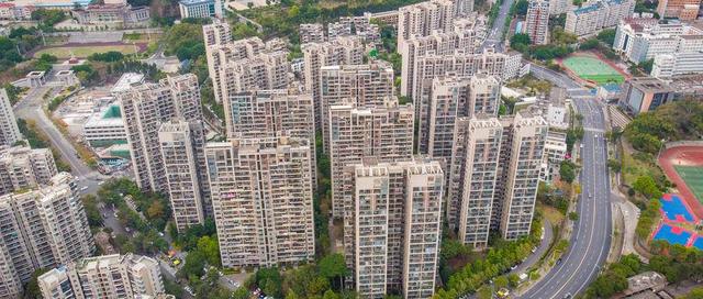 楼市迎来三大巨变!购房者看到这些“消息”要开心了
