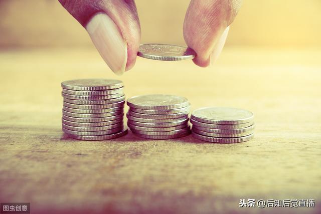 基金和理财产品哪个收益高?基金和理财产品的区别