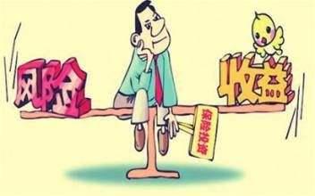 新手理财该如何入手?
