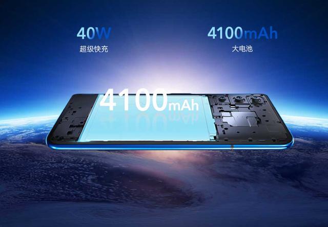 等啥华为P40,荣耀V30Pro低至3199,8+256G它不香吗?