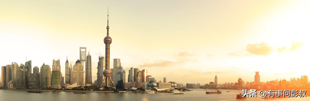 2020年3月上海楼市数据出炉,上海房价逆势上涨,调控压力加大