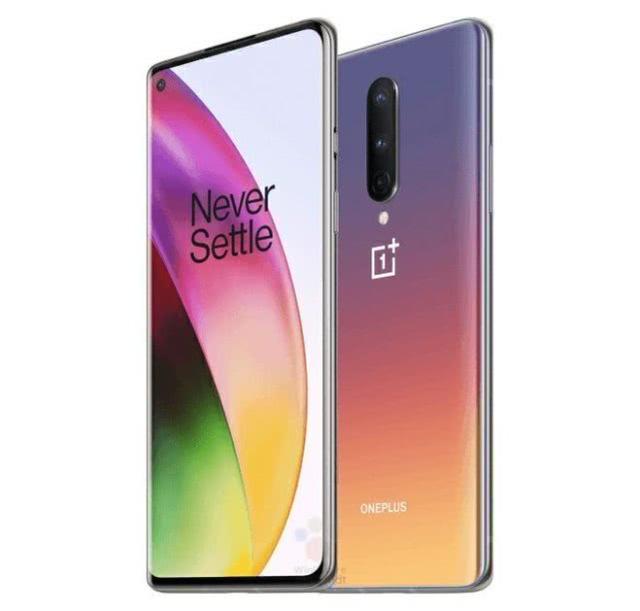 买5G旗舰别着急,顶级A屏+120Hz,一加8Pro值得你再等!