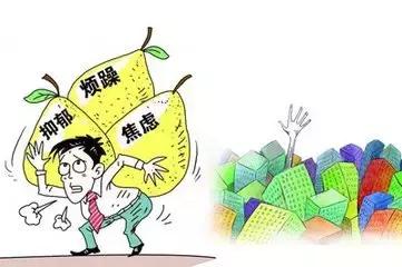 浅谈青少年心理健康教育