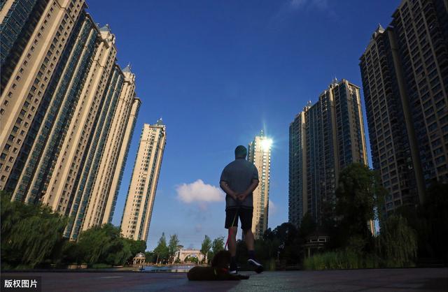 疫情后的降准、降息,楼市再迎“利好”?购房别忽略住房本质!