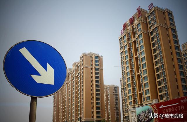 楼市“库存拐点”显现,房价还能硬撑多久?曹德旺、马云意见一致