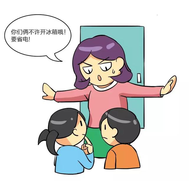 省钱≠理财!家庭理财五大误区,你中招了几个?