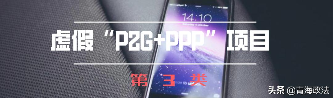 小心这十个理财骗局,不少人一上当就损失超百万!