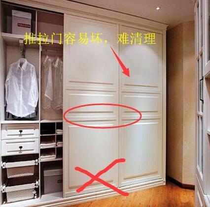 当初装修太作!入住新房气到胸闷换来这19条装修经验!烧钱买教训