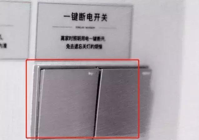 装修不当回事,惨中15个装修坑,个个坑的我心寒!