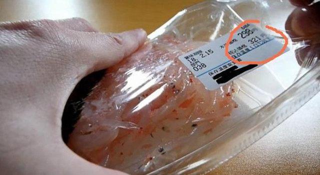 日本的美食分量未免小了点,买了份银鱼吃不到3口就完了