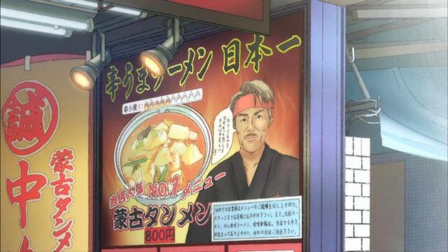 7-11日清拉面又出新品,是无辣不欢者深夜心心念念的味道!
