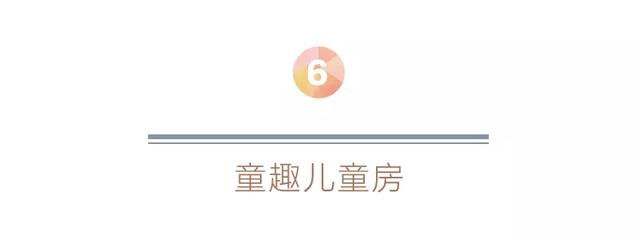 高级感的神仙操作!选用现代轻奢家居,这样装修美翻了!