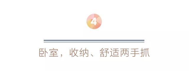 高级感的神仙操作!选用现代轻奢家居,这样装修美翻了!