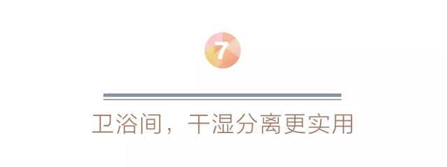 高级感的神仙操作!选用现代轻奢家居,这样装修美翻了!