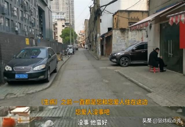 “华南海鲜”首位感染者被媒体找到,堪比“洗冤录”!