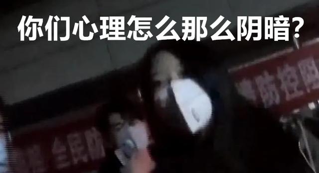 突发!女子骂北京警察“天天吃粪”,迎来完美大结局!