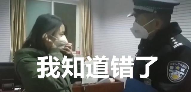 突发!女子骂北京警察“天天吃粪”,迎来完美大结局!