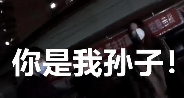突发!女子骂北京警察“天天吃粪”,迎来完美大结局!