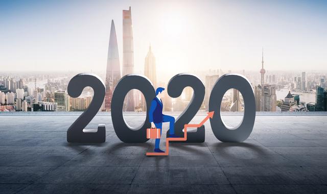 2020年楼市新风向,房企年报传递3大房地产信号
