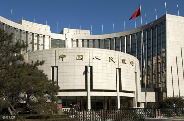 重磅!央行送4000亿降准大礼,如何影响楼市和你的钱袋子?