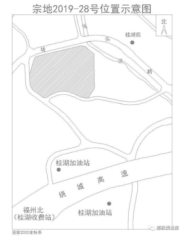 福州楼市三年盘点:桂湖土拍“四大地”,如今回首卖如何?