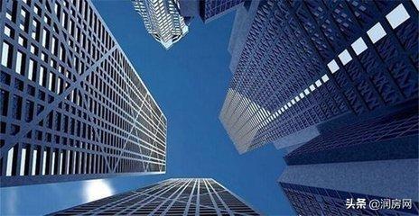 未来房价要跌?楼市该何去何从