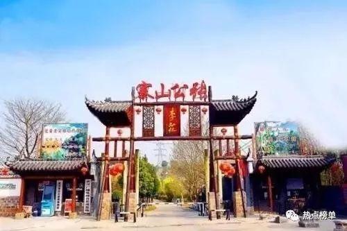 湖北省武汉市最新旅游景点排行榜名单曝光