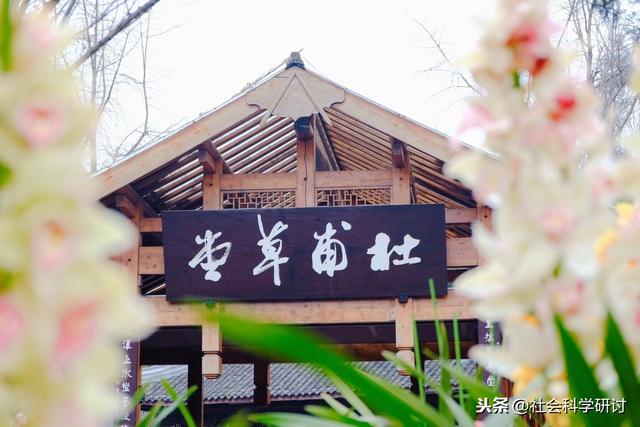 感受诗人风采,了解四川历史,传承优秀文化