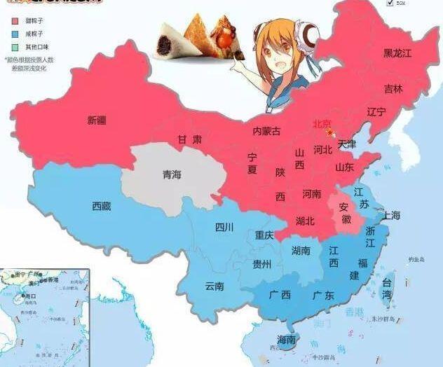 用米做出的食物你能想到几种?爱吃主食的你快学起来