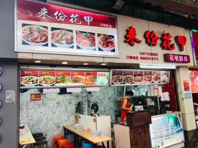 武汉吃货必去的3大美食街,外地人才去户部巷
