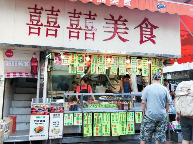 一条街，两家平价米其林，这可能是香港最亲民又好吃的地方