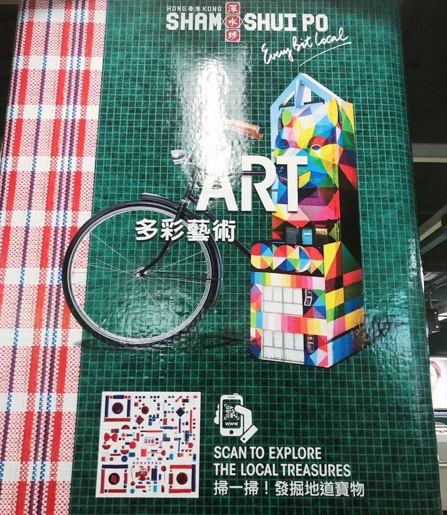 一条街,两家平价米其林,这可能是香港最亲民又好吃的地方