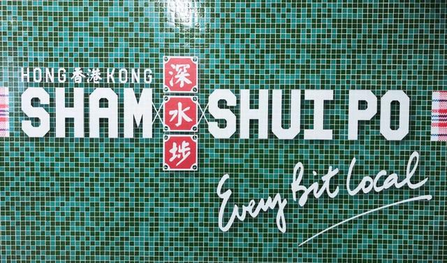 一条街,两家平价米其林,这可能是香港最亲民又好吃的地方