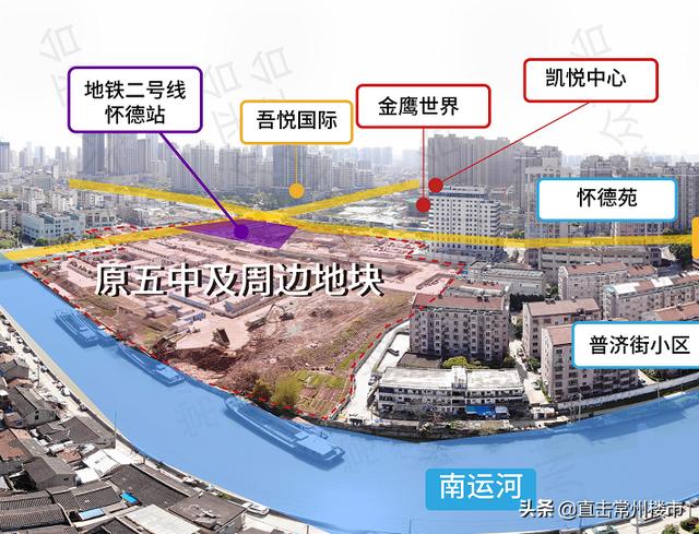 南京火!苏州火!无锡火!楼市风向突变,常州房价也在涨
