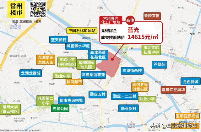 南京火!苏州火!无锡火!楼市风向突变,常州房价也在涨