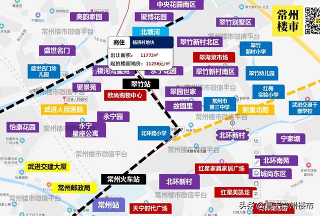 南京火!苏州火!无锡火!楼市风向突变,常州房价也在涨
