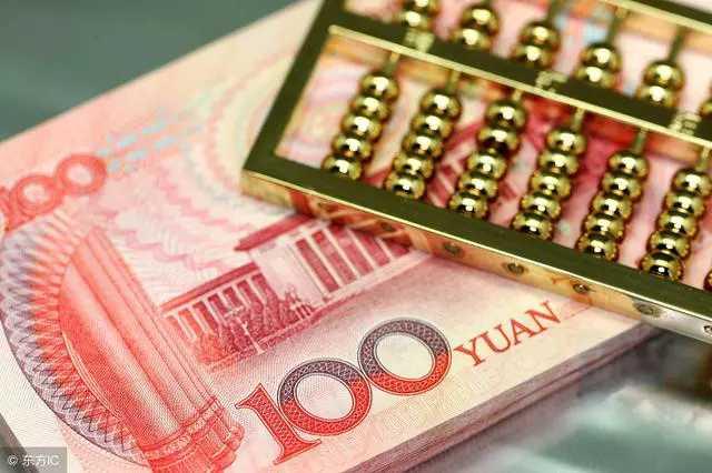 什么是理财?理财包含哪三种内容?