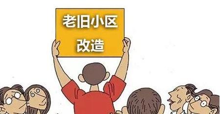 楼市撤回“宽松政策”又连发“退房令”,房企还有春天吗?