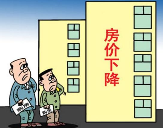 2020年楼市迎来寒潮?银保监一句话,百家开发商撑不住!