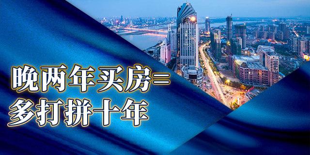 全国楼市大爆发,成交量大涨172%!开发商频繁拿地,成交均价上涨