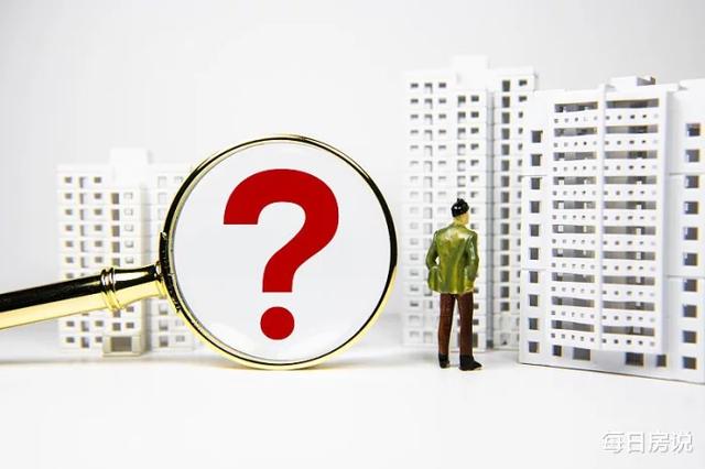 楼市退房令启动:108家房企倒闭高层表态如何拯救贬值的房产?