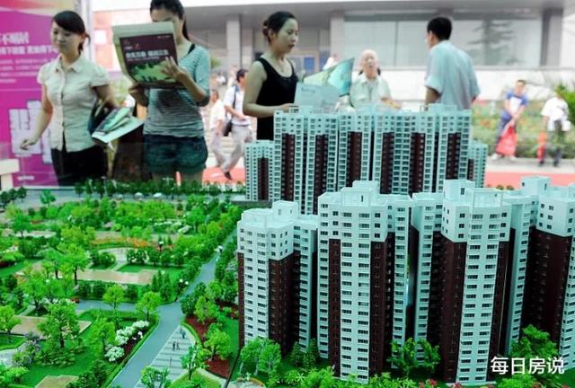 楼市退房令启动:108家房企倒闭高层表态如何拯救贬值的房产?
