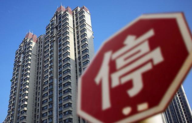 20年楼市仅3年跌,房地产“娘家”发数据,121城房价跌,真的?