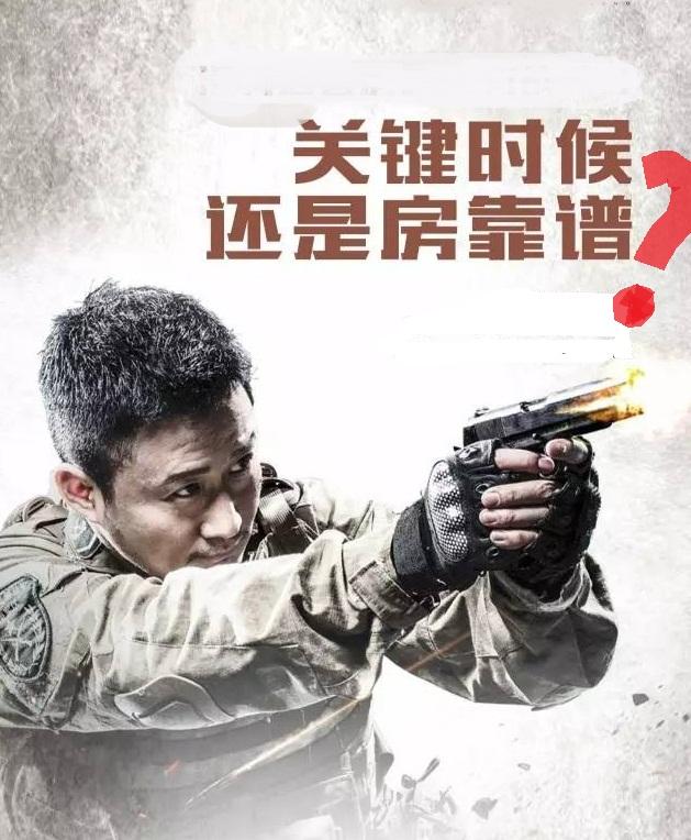 20年楼市仅3年跌,房地产“娘家”发数据,121城房价跌,真的?