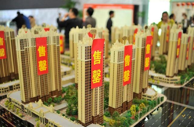 20年楼市仅3年跌,房地产“娘家”发数据,121城房价跌,真的?