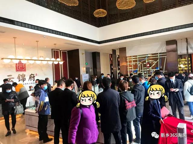 “涨”声一片!2020年楼市涨价潮来袭,十余家楼盘发出涨价通知!