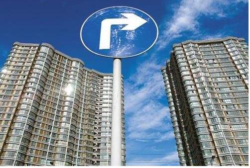 如何帮助房企解决困难?楼市主要靠4个方面!