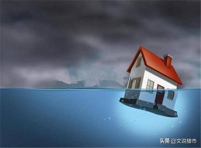受疫情冲击,房企协会称全国一线城市房价全部下跌,你怎么看?