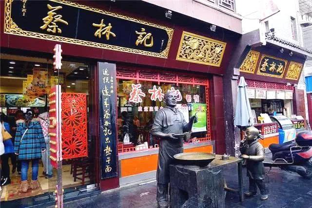 湖北人都知道的特色小吃十大排行榜!